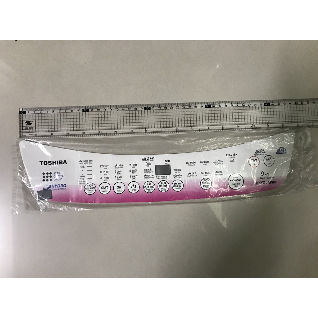 สติกเกอร์แผงควบคุมเครื่องซักผ้า โตชิบา - สติกเกอร์แผงควบคุมเครื่องซักผ้า โตชิบา (มีกาวด้านหลัง รุ่น 3)