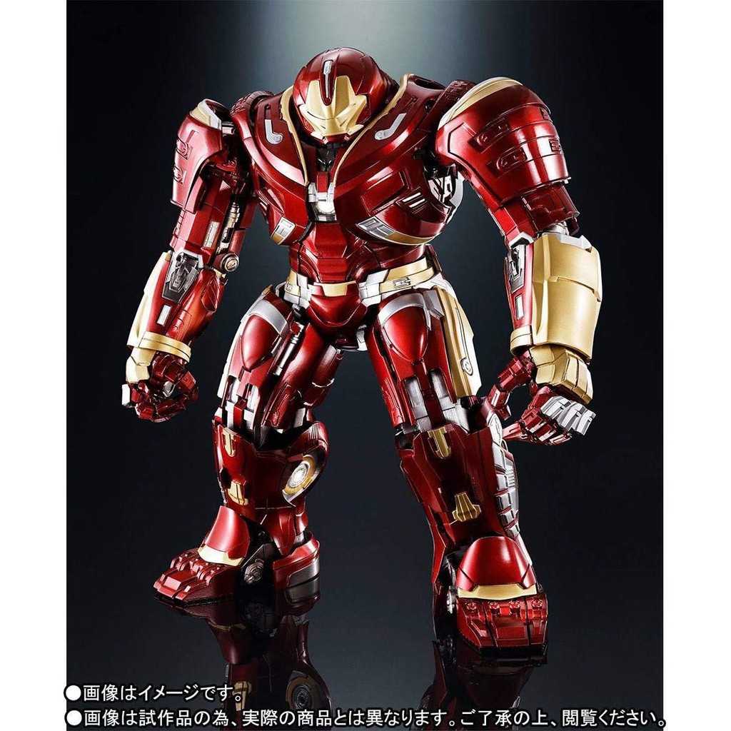 Chogokin x SH Figuarts Hulk Buster Mark 2 (Avengers/Infinity War)[Model Figure งานแท้]4573102550231