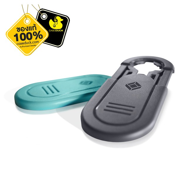 X-Guard Universal Adapter