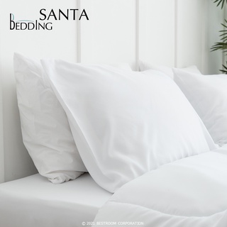 SANTA Bedding ชุดผ้าปูที่นอนพร้อมผ้านวม สีขาว