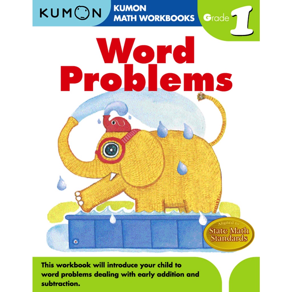 (New) Word Problems Grade 1 by Kumon หนังสือใหม่พร้อมส่ง