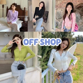 OFF SHOP พร้อมส่ง (OFF-1678) เสื้อไหมพรมแขนยาว คอปก ดีเทล สายเชือกรูดปรับได้ เก๋มาก