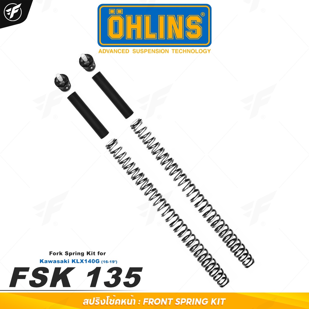 สปริงโช๊คแต่ง โช๊คหน้า OHLINS FSK 135 FOR Kawasaki KLX 140G 2016-2019