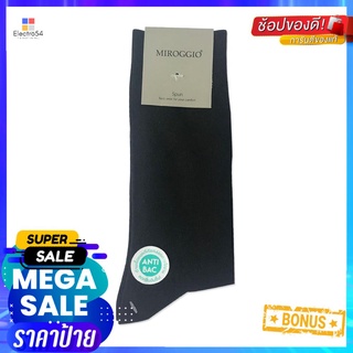 ถุงเท้าเส้นใยแอนตี้แบคทีเรีย MIROGGIO ฟรีไซซ์ สีดำ 1 คู่ANTIBACTERIAL SOCKS MIROGGIO FREE SIZE BLACK