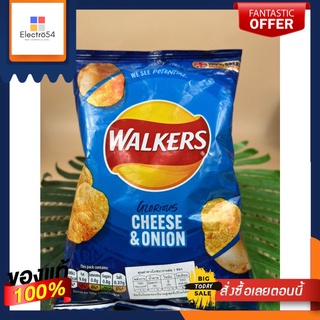 Cheese &amp; Onion Crisps Walkers 32.5 gCheese &amp; Onion Crisps Walkers 32.5 g