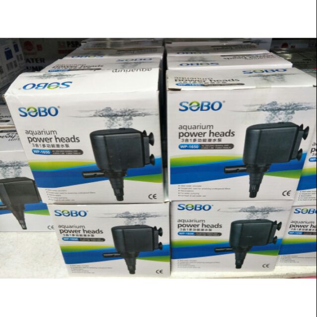 ปั๊มน้ำSOBO WP1650