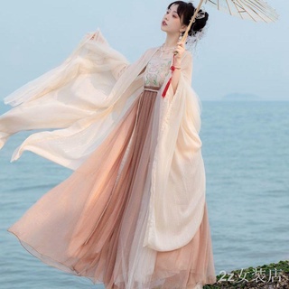 Hanfu สตรี Tang-made hezi กระโปรงปักเสื้อแขนยาว Han องค์ประกอบ