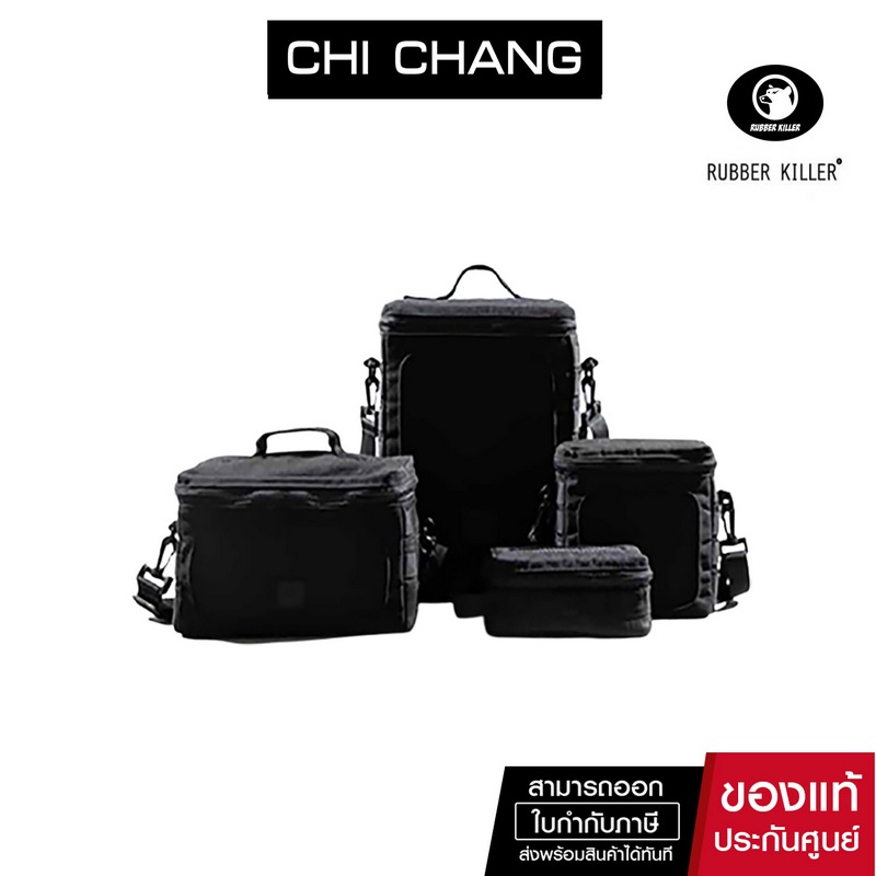 Rubber Killer Bag for Marshall Speaker กระเป๋าใส่ลำโพงพกพา