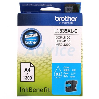 หมึก BROTHER LC-535XL C