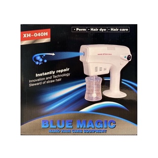 Blue Magic XH-040H (000003) เครื่องพ่นไอน้ำขนาดนาโน เอนกประสงค์ พ่นสเปรย์ผม พ่นยาฆ่าเชื้อ