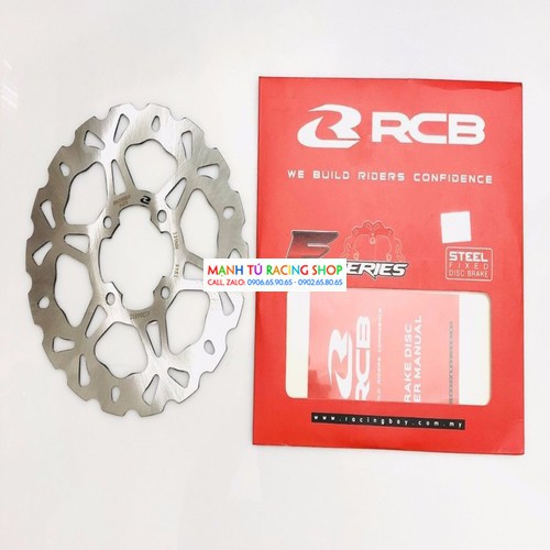 จานเบรคหน้า Racingboy 220mm