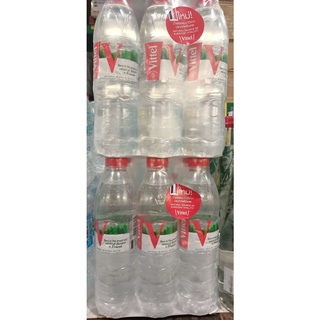 วิทเทล น้ำแร่ธรรมชาติ บรรจุ 500ml ยกแพ็ค 6ขวด VITTEL NATURAL MINERAL WATER