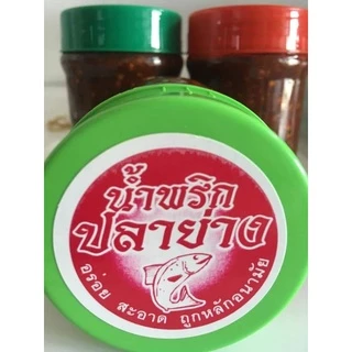 น้ำพริก ตาแดง แมงดา ปลาย่าง ปลาร้า ปลาหมึก ขนาด380g