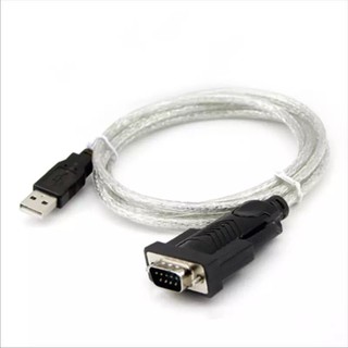 USB To RS232 Serial Port 9 PIN DB9 COM Converter Cable Adapter 1.5M