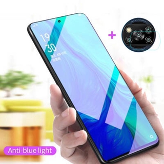 2-in-1 ฟิล์ม​กระจกนิรภัย Xiaomi Poco X3 NFC Redmi Note 9s 9 8 7 POCO F2 Pro Max 9C 9A 8A 7A Pocophone F1  ฟิล์มกระจก สุญญากาศ กันแสงสีฟ้า เต็มจอ กระจกนิรภัย