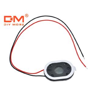 GPS Loudspeaker 1W 8ohm 14x20mm Small Trumpet 14x20mm Loud Speaker