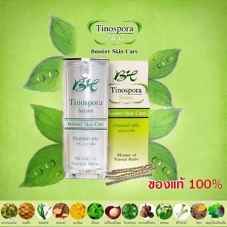 Tinospora Serum เซรั่มบอระเพ็ด เซรั่มโบทาย่า Botaya Herb