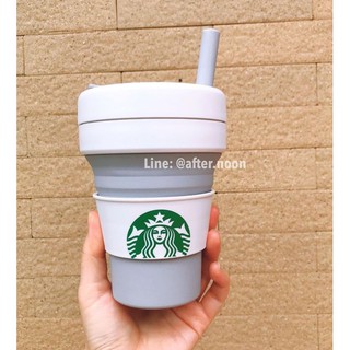 🎈 [ พร้อมส่ง] แก้วซิลิโคน Stojo x Starbucks /  Starbucks แท้💯‼️