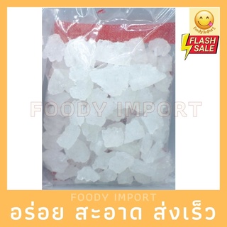 พร้อมส่ง🚚 น้ำตากกรวด สะอาด 500g