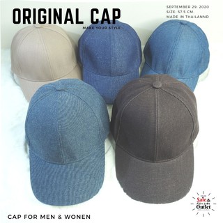 หมวกแก๊ป KELLY ORIGINAL CAP UNISEX  SET 3