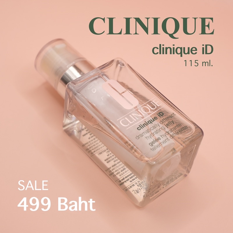 Clinique ID Hydrating Jelly 115ml