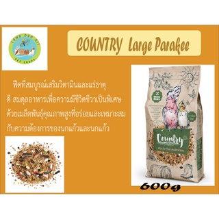 Country Large Parakeet ผสมสำหรับนกแก้วนกแก้วตัวใหญ่ของออสเตรเลีย 600g