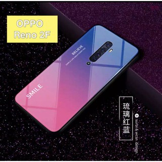 [พร้อมส่ง] Case OPPO Reno 2F คสกระจกสองสี เคสเงาไล่สี ขอบนิ่ม TPU CASE เคสออฟโป้ Oppo Reno 2f สีกระจกเทมเปอร์ปลอกแก้วฝาห