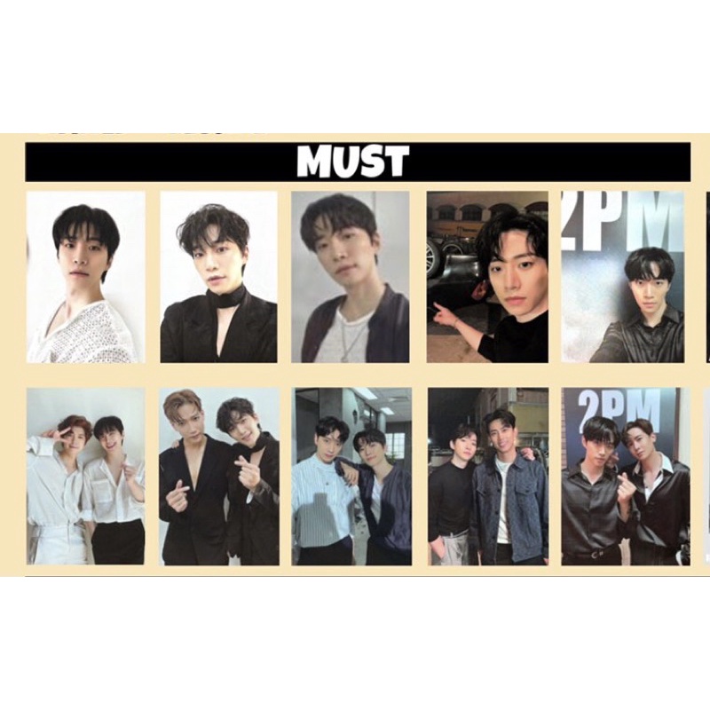 photocard [2pm] อัลบั้ม must junho