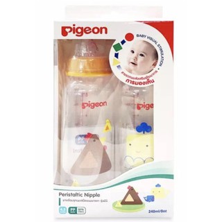 PIGEON ขวดนม RPP ส่งเสริมพัฒนาการ 8 ออนซ์พร้อมจุก Mini size M แพ็ค 2 ขวด (1แพ็ค)