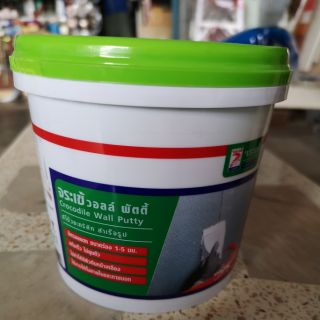 จระเข้ วอลล์พัตตี้ ขนาด 1.2KG Wall Putty