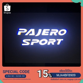 ไฟส่องประตู Pajero Sport (ตัวหนังสือ สีขาว)