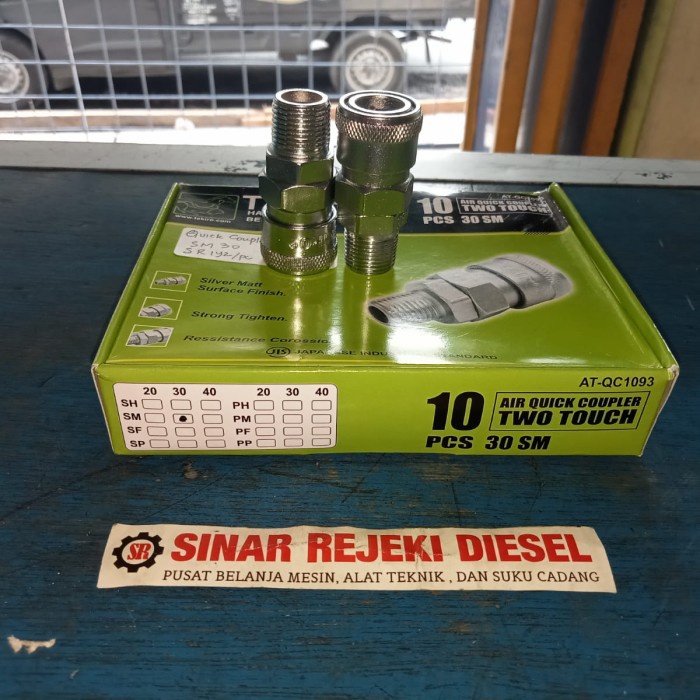 Quick Coupler Copler Kopler SM30 SM 30 ข้อต่อการเชื่อมต่อ Tekiro zg
