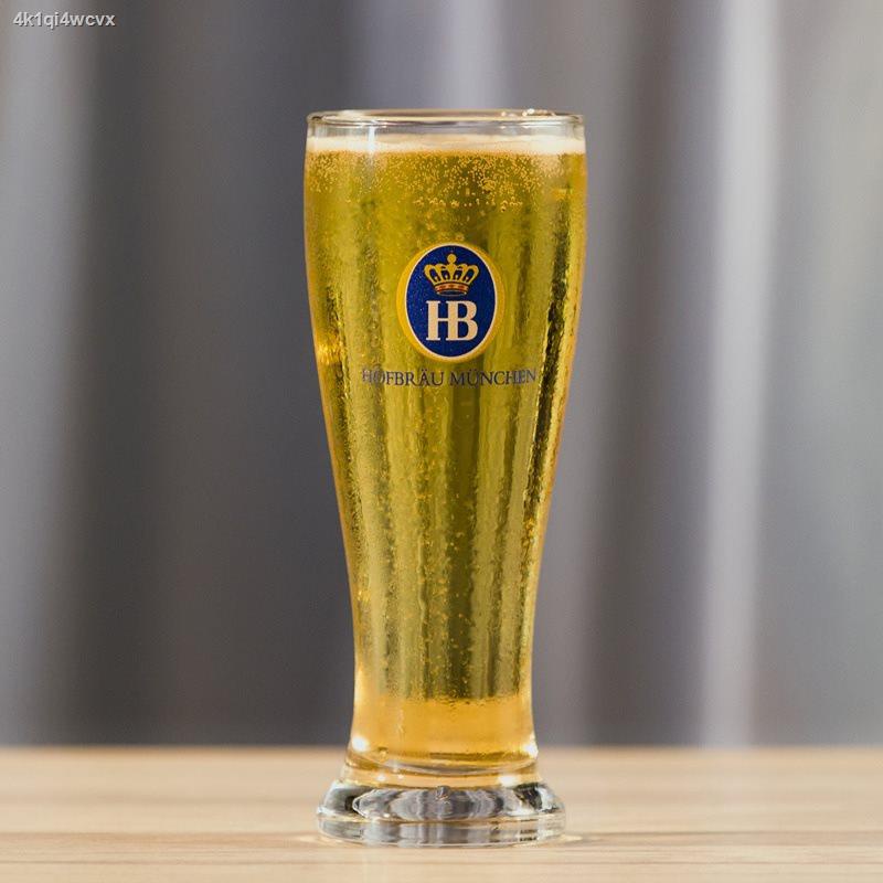 หรูหราเบาสไตล์ญี่ปุ่นถ้วยสวย♧Asahi glass แก้วเบียร์ แก้วพิเศษสำหรับเยอรมัน bailon