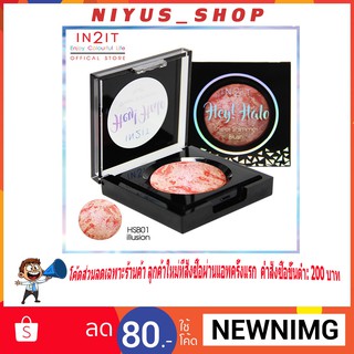 IN2IT Hey! halo sheer shimmer blush