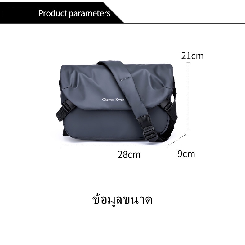Mousoon กระเป๋าสะพายไหล่ผู้ชายแฟชั่นใหม่ผ้า Oxford กระเป๋าสะพายข้างความจุขนาดใหญ่กระเป๋าลําลองกันน้ําและทนต่อการสึกหรอ