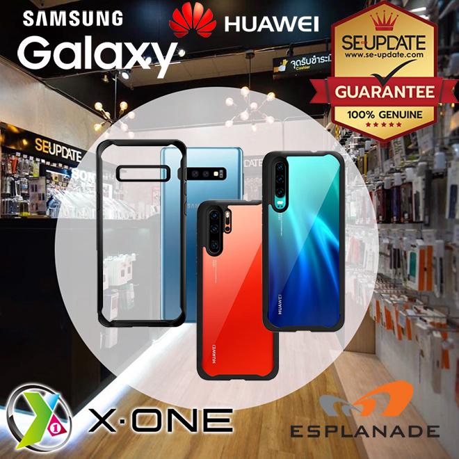 เคส X.One DropGuard Series สำหรับ  Huawei P30 / Mate 20 / 20 Pro / 20 X / Samsung S10 / Plus