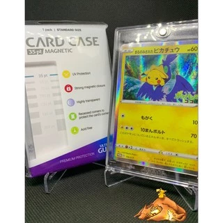 【FINNCARD】Ultimate Guard Magnetic Case magnet สำหรับใส่การ์ด 35pt/55pt/75pt/100ptและ130pt ยี่ห้อของเยอรมัน คุณภาพดี MN