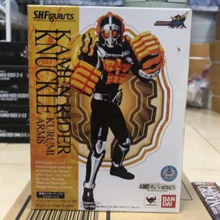 S.H.Figuarts kamen rider knuckle