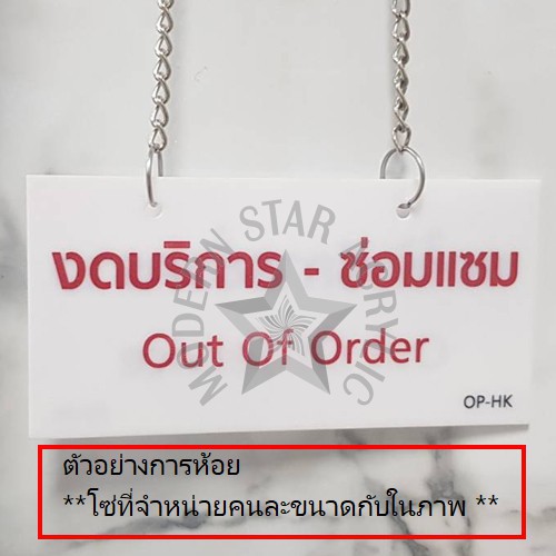 โซ่เส้นเล็กสีเงิน เหมาะสำหรับทำป้ายห้อย ห่วงขายแยก
