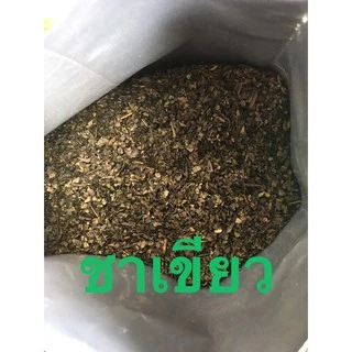 ชาเขียว กลิ่นมัทฉะ ดอยชาไทย Matcha green tea //Green tea with Matcha flavor