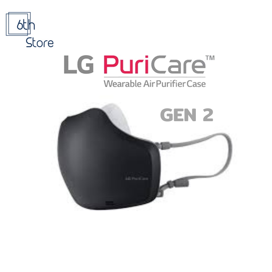 LG MASK Puricare Air purifier Gen 2 หน้ากากฟอกอากาศ LG รุ่น AP551ABFA.ABAE (ฺBLACK)