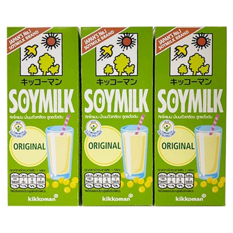 Work From Home PROMOTION ส่งฟรีนมถั่วเหลือง Kikkoman Soy Milk Original 200ml Pack3  เก็บเงินปลายทาง