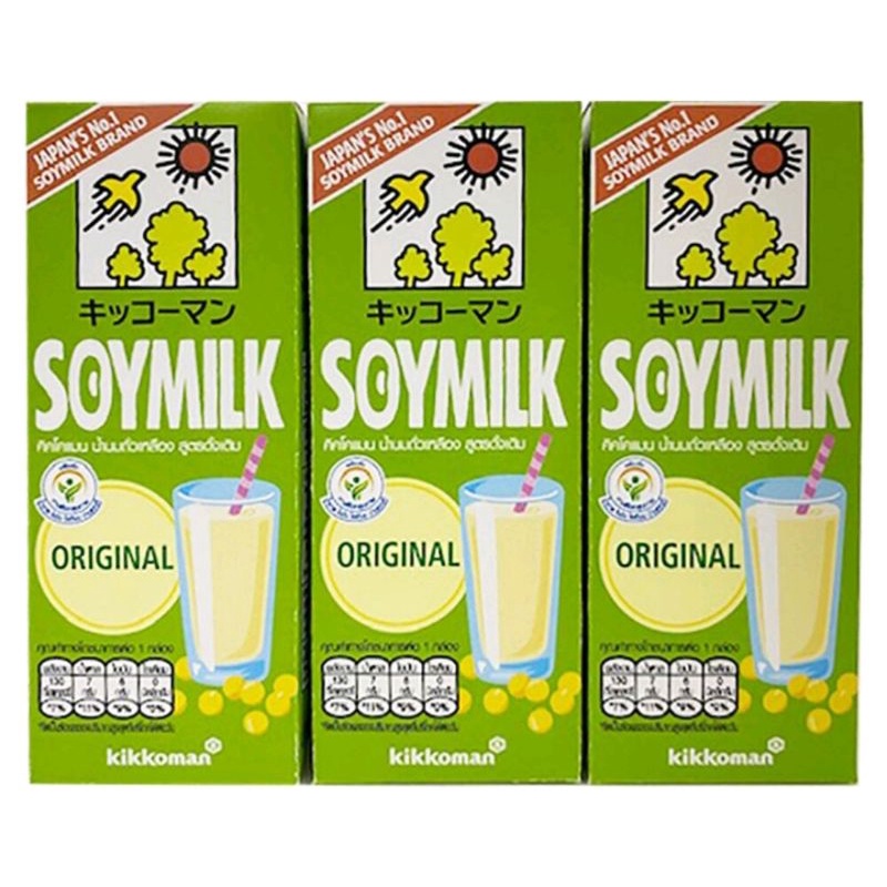 นมถั่วเหลือง Kikkoman Soy Milk Original 200ml Pack3 Shopee Thailand