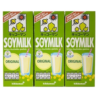 นมถั่วเหลือง Kikkoman Soy Milk Original 200ml Pack3