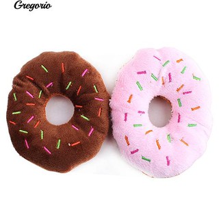 Gregorio สุนัขสัตว์เลี้ยงที่น่ารักสุนัขของเล่นแมวเสียงแตรเสียงเคี้ยวของเล่น Chew Donut เล่นของเล่น