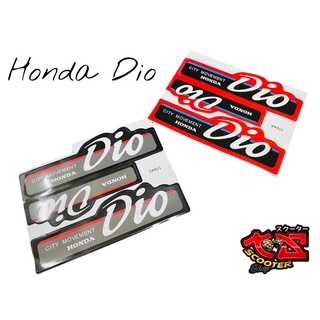 สติ๊กเกอร์ Honda  Dio Af18,25,27,28