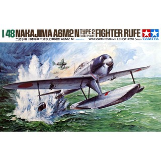 พลาสติก โมเดล ประกอบ สเกล 1/48 Nakajima A6M2-N Type 2 Floatplane Fighter (Rufe) (61017)