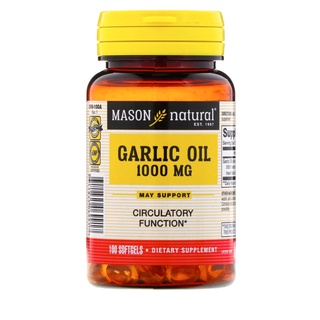 Mason Vitamins, Garlic Oil 1000, 100 Softgels