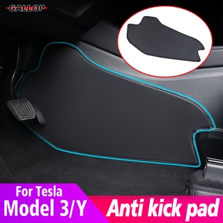 Tesla อุปกรณ์เสริมFor Tesla Model Y Model 3 Car Central Control Side Defense Kick ad rotective Foot ad Interior Accessor