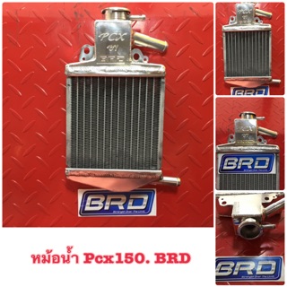 หม้อน้ำ PCX150 บางมด ( BRD ) ช่วยระบายความร้อนได้ดี